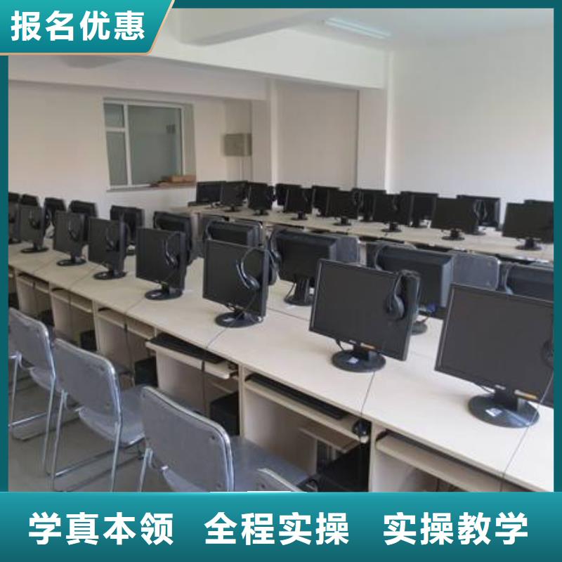 【计算机培训挖掘机钩机驾驶培训正规学校】