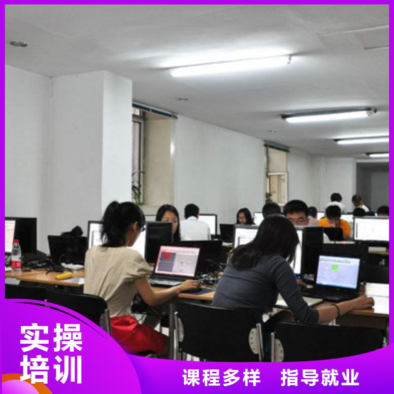 【计算机培训挖掘机钩机驾驶培训正规学校】