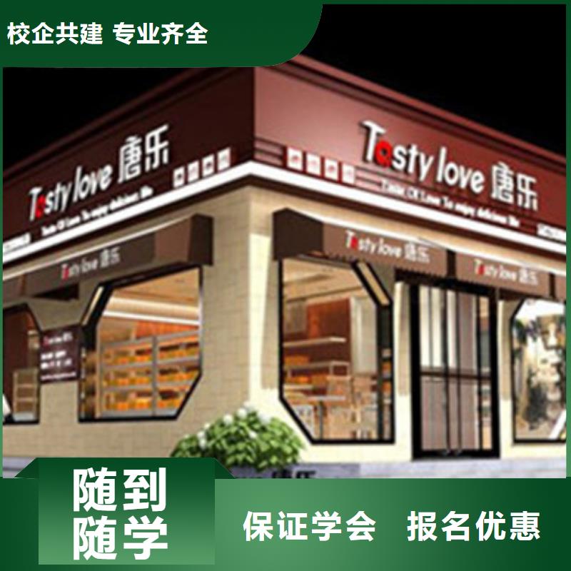 计算机培训就业不担心