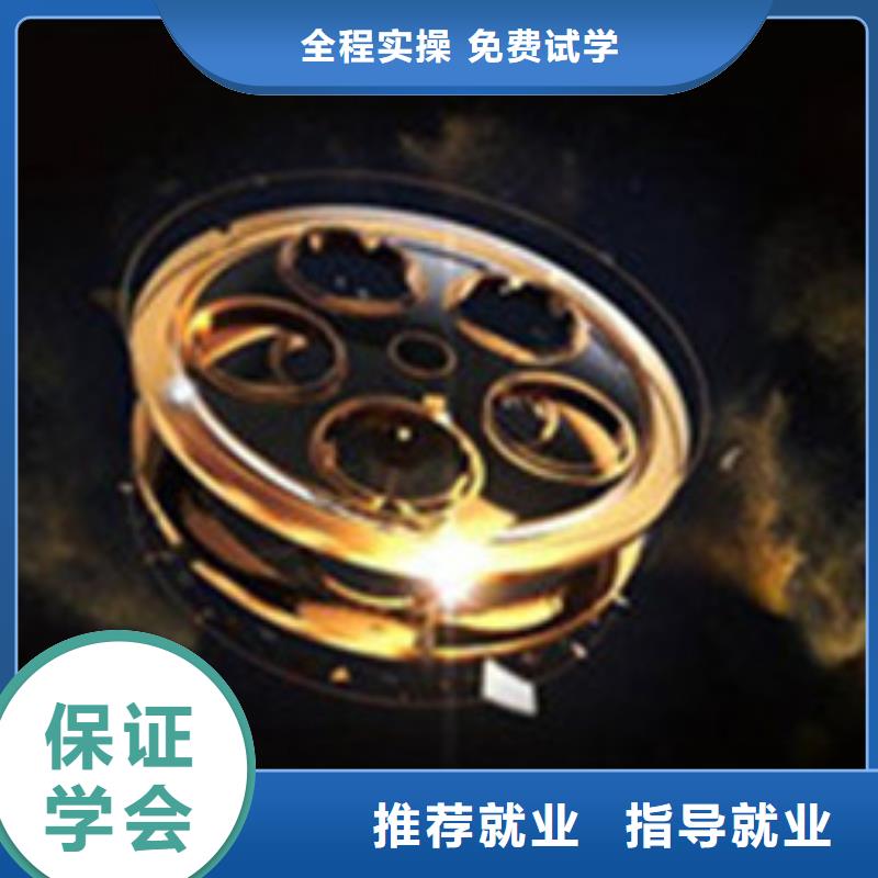 计算机培训就业不担心