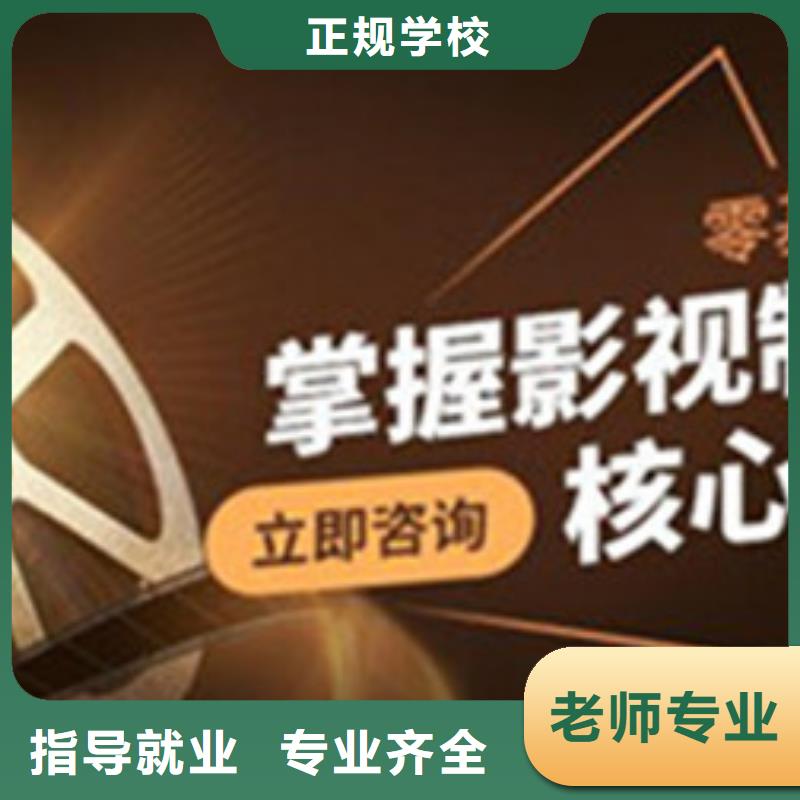 计算机培训就业不担心