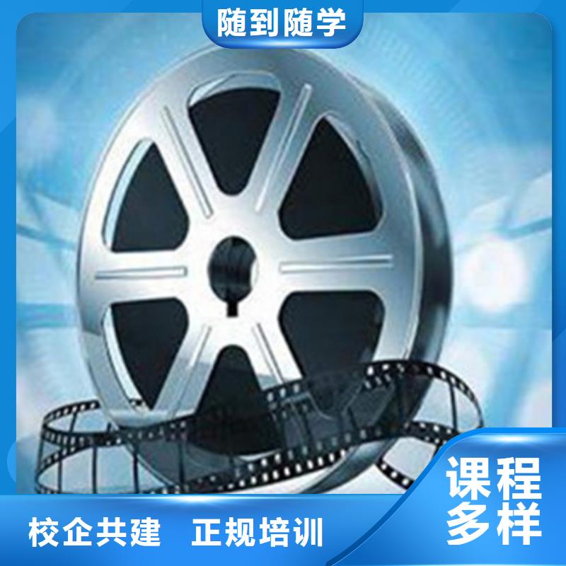 计算机培训就业不担心
