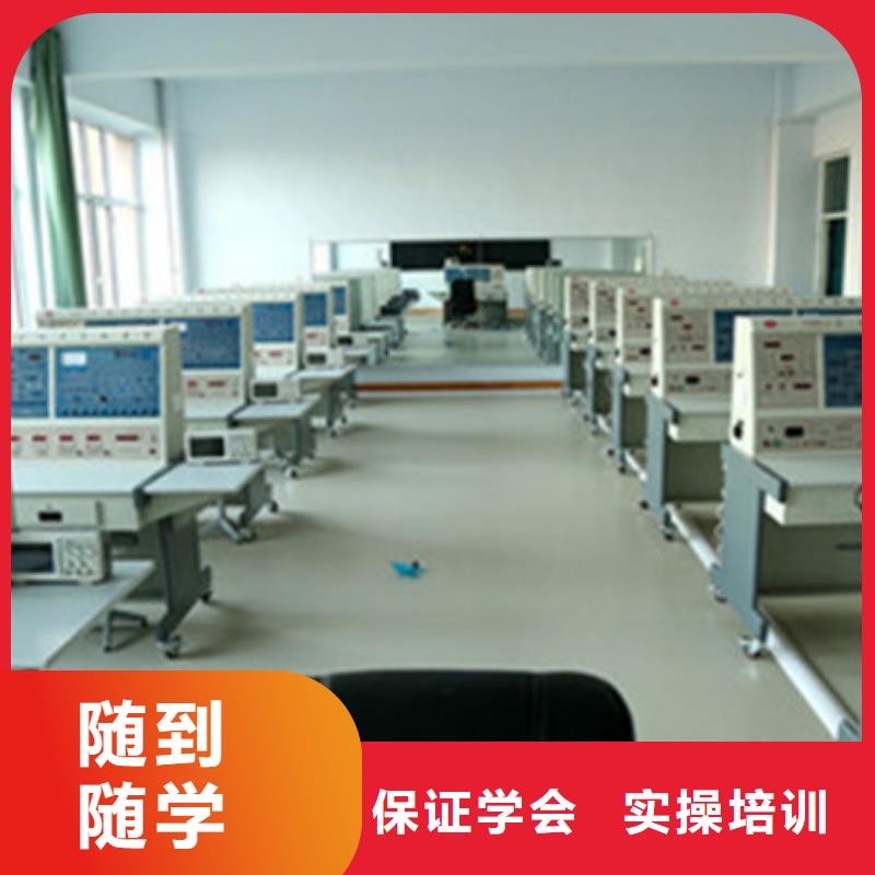 计算机培训就业不担心