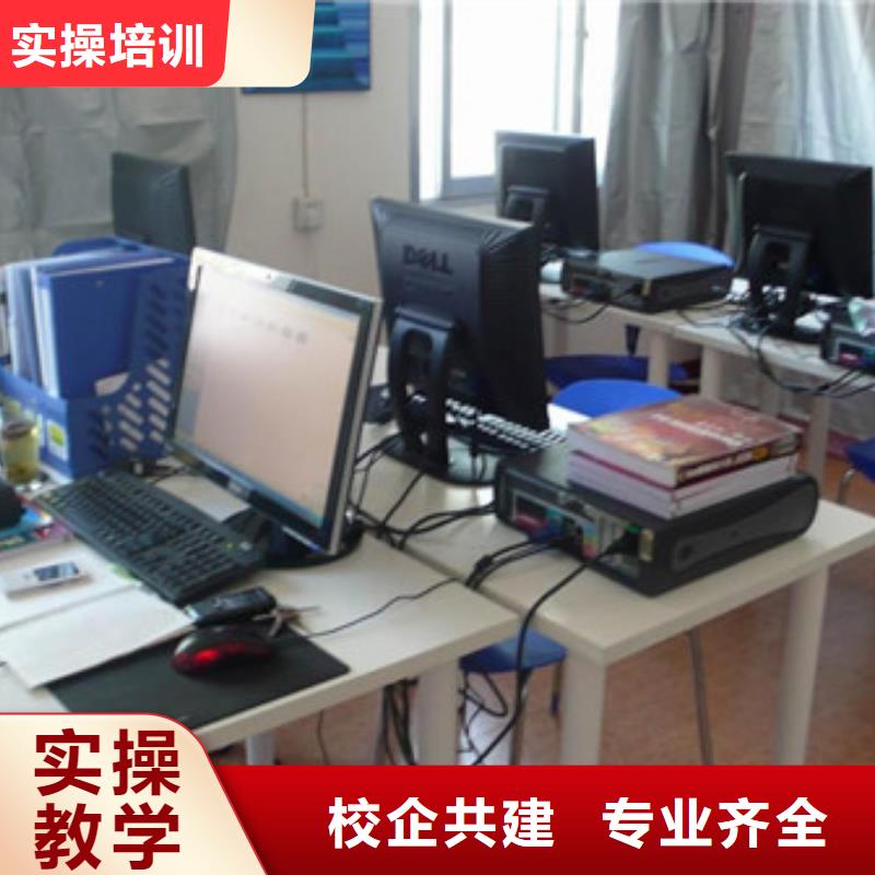 计算机培训就业不担心