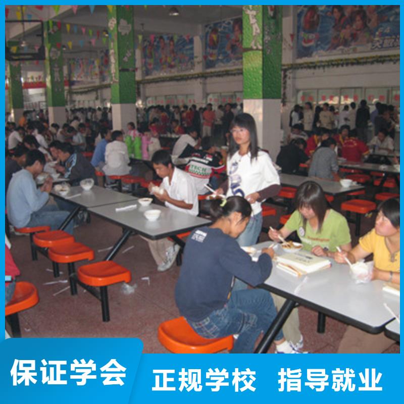 【单招培训】厨师烹饪培训就业快