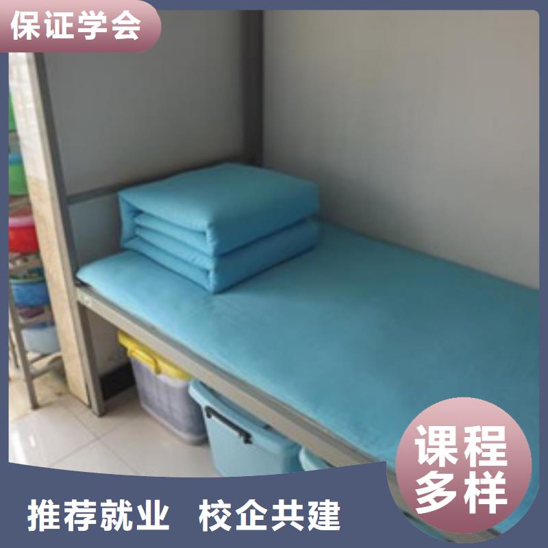 【单招培训】厨师烹饪培训就业快