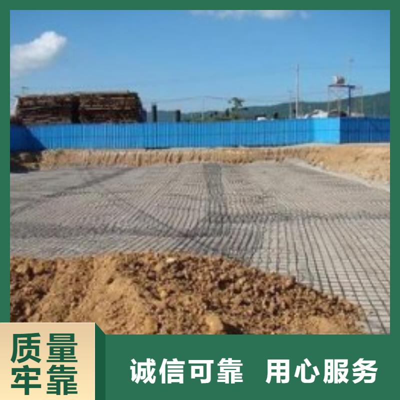 钢塑土工格栅土工布热销产品