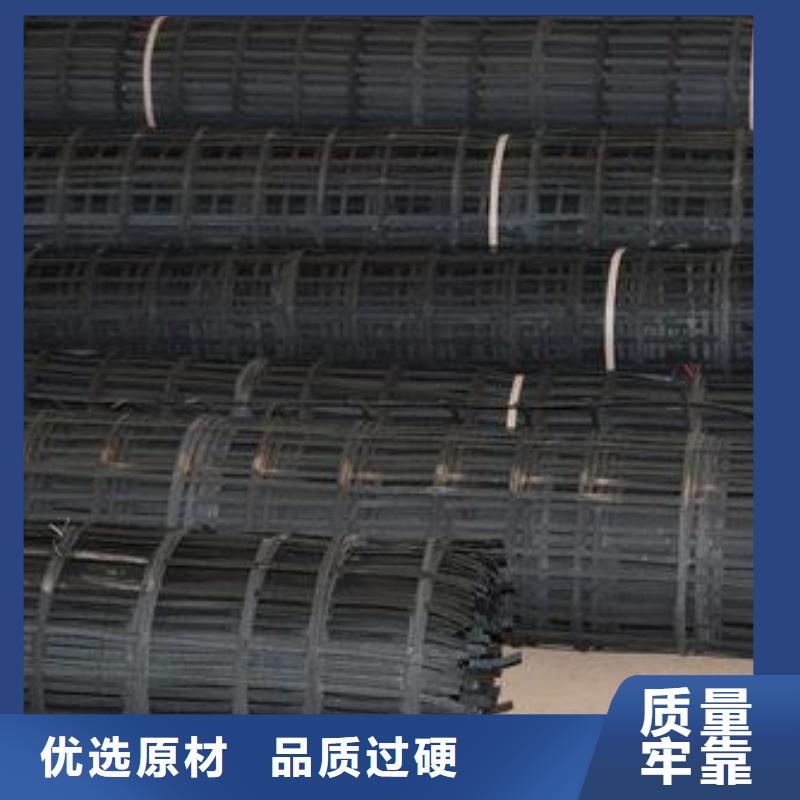钢塑土工格栅土工布热销产品