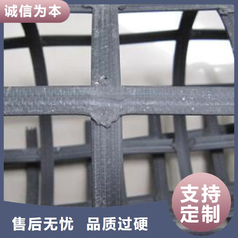 钢塑土工格栅【土工布】工厂现货供应