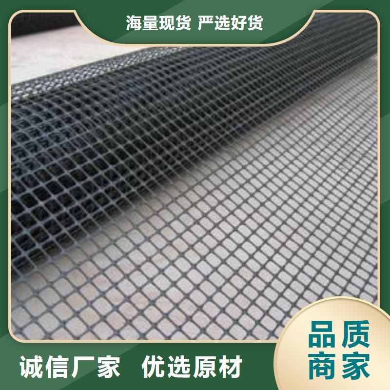 钢塑土工格栅【土工布】工厂现货供应