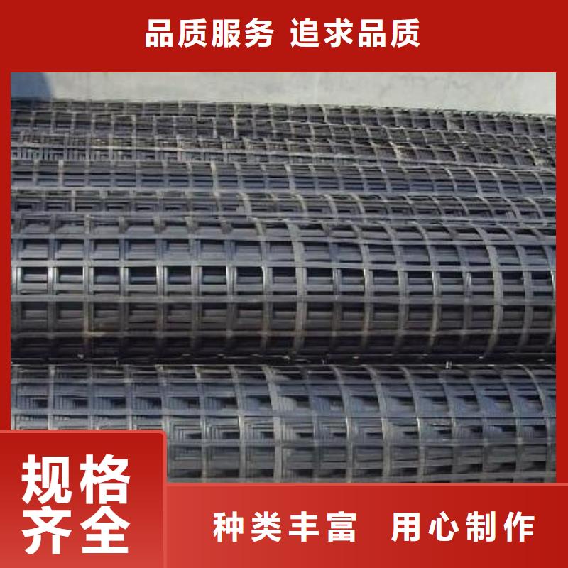 钢塑土工格栅【土工布】工厂现货供应