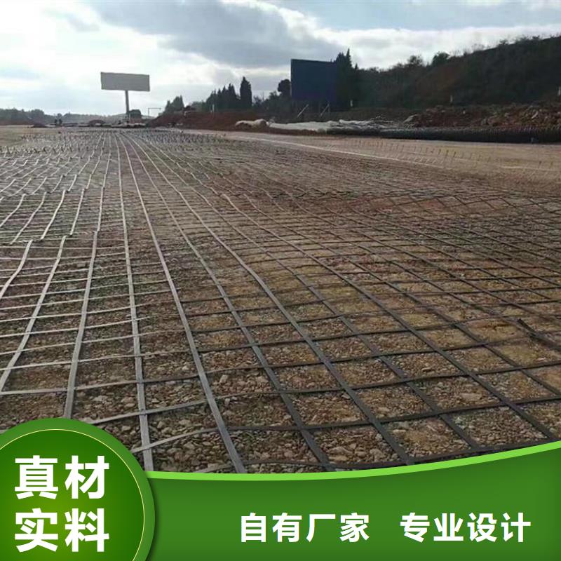 【钢塑土工格栅】_软式透水管工厂现货供应
