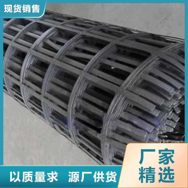 【钢塑土工格栅】_软式透水管工厂现货供应