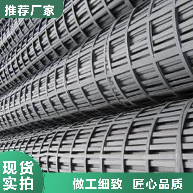 【钢塑土工格栅】_软式透水管工厂现货供应