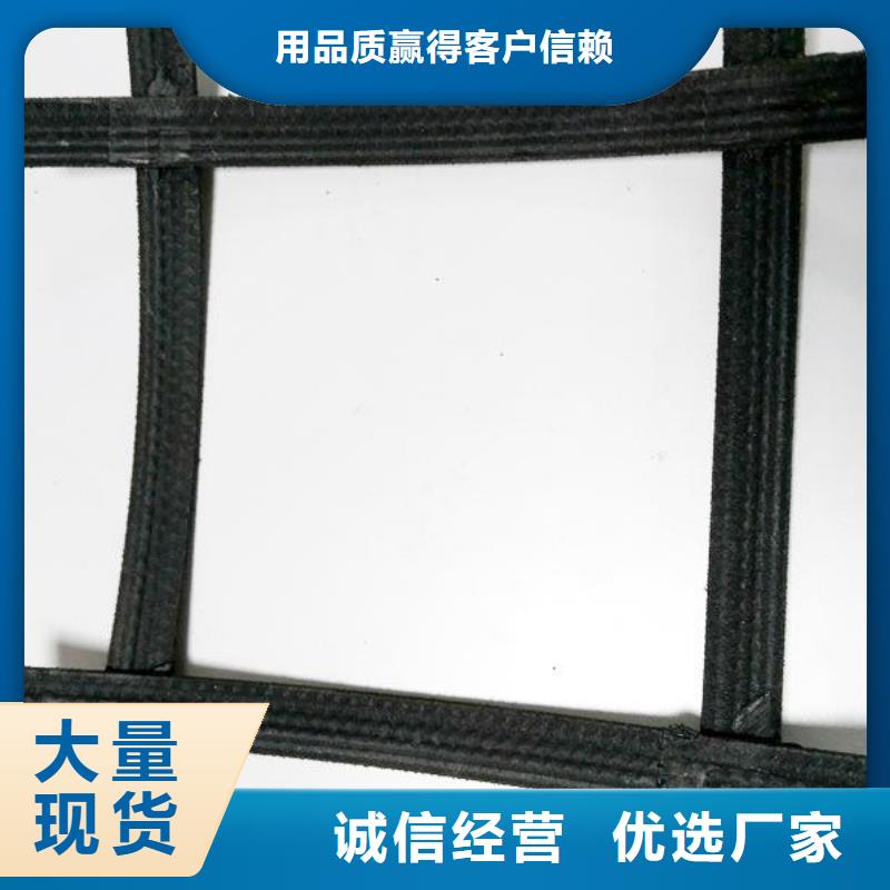 钢塑土工格栅土工布热销产品