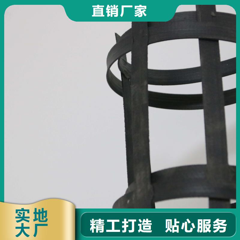 钢塑土工格栅土工布热销产品