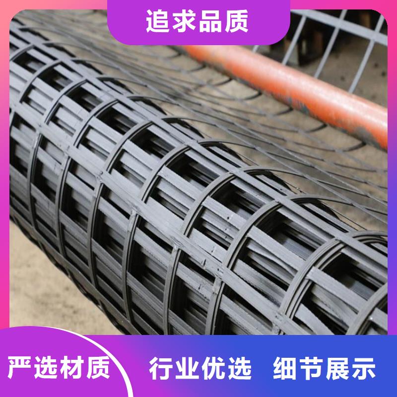 【钢塑土工格栅】_软式透水管工厂现货供应