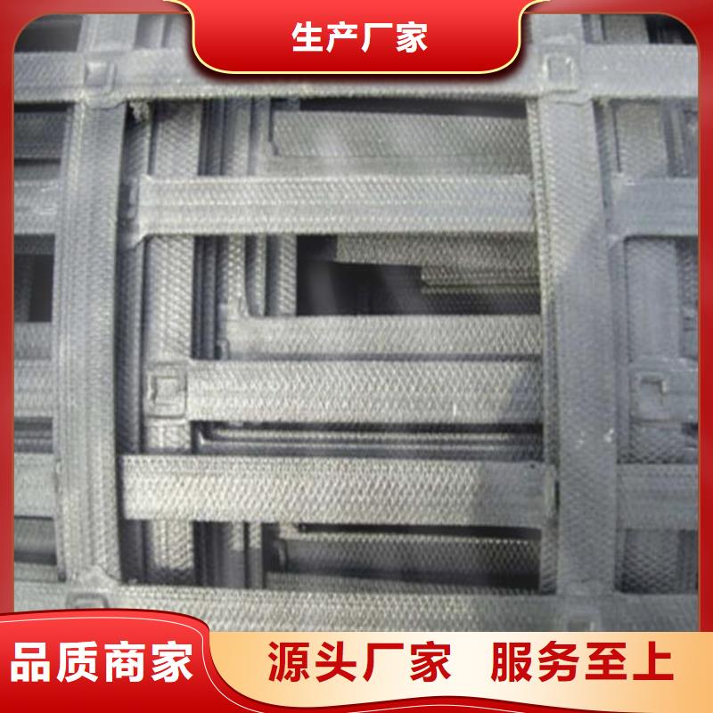 【钢塑土工格栅】_软式透水管工厂现货供应