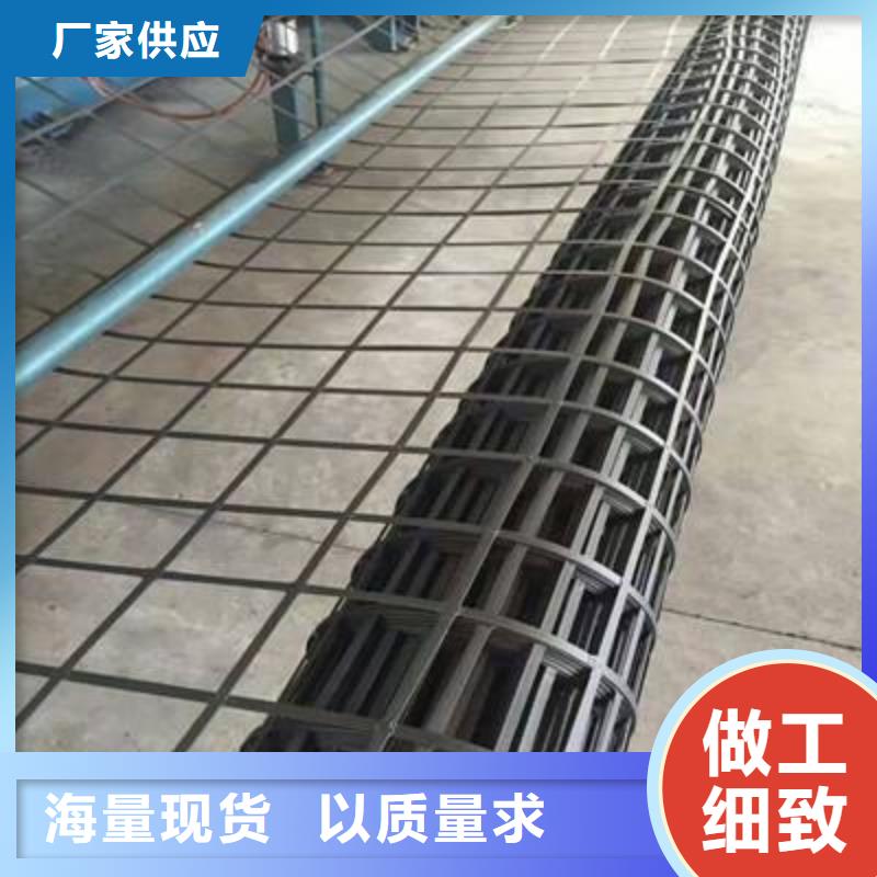 钢塑土工格栅土工布热销产品