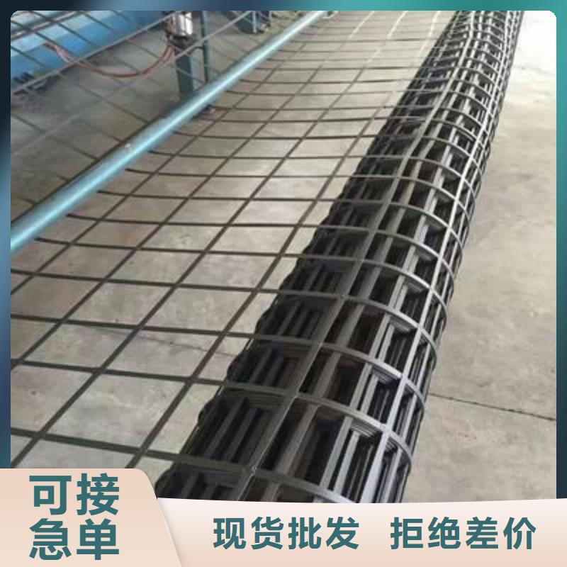 【钢塑土工格栅】_软式透水管工厂现货供应