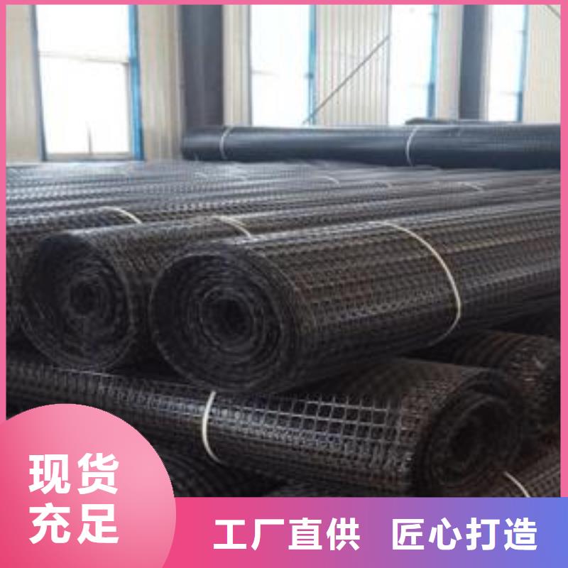 【钢塑土工格栅】_软式透水管工厂现货供应