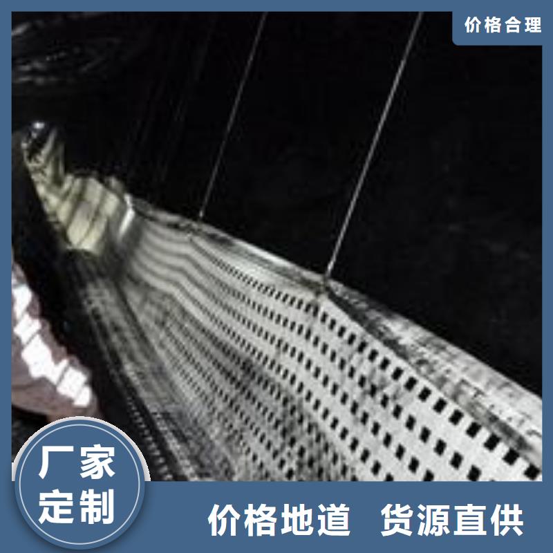 【钢塑土工格栅】_软式透水管工厂现货供应