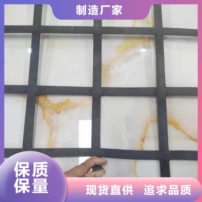 【钢塑土工格栅】_软式透水管工厂现货供应
