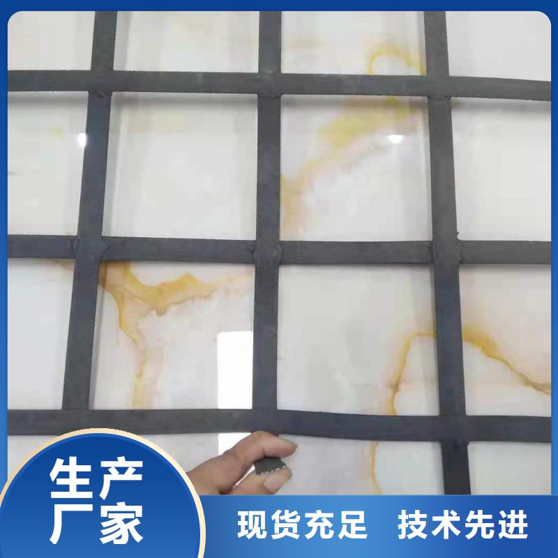 钢塑土工格栅土工布热销产品