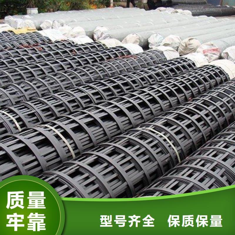 【钢塑土工格栅】_软式透水管工厂现货供应