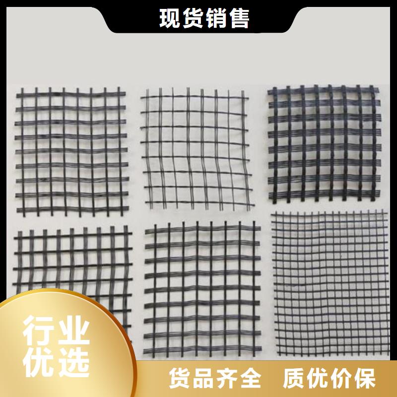 玻纤土工格栅聚乙烯土工膜快捷的物流配送