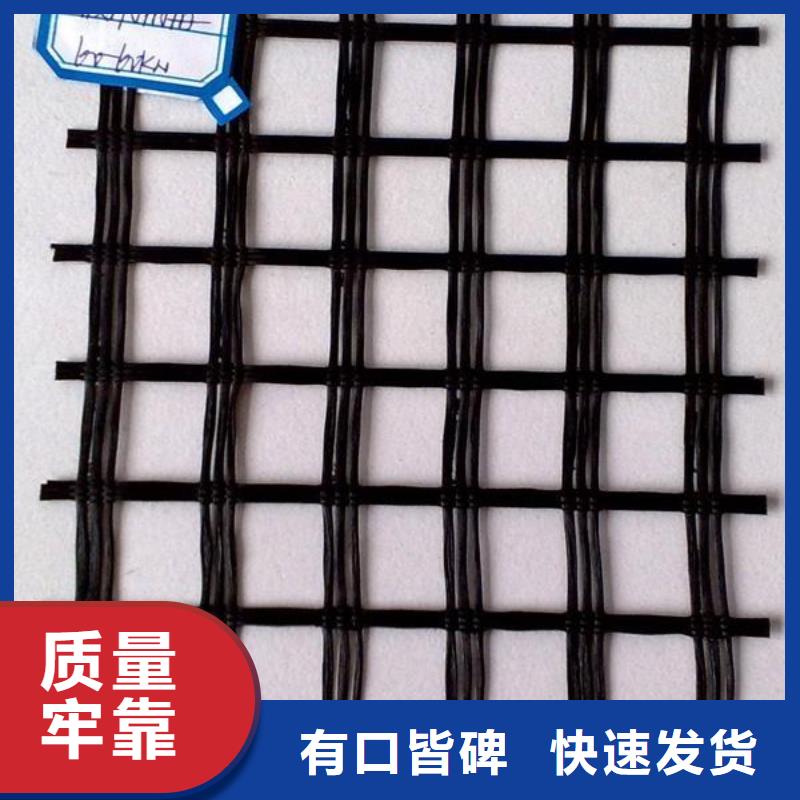 玻纤土工格栅聚乙烯土工膜快捷的物流配送