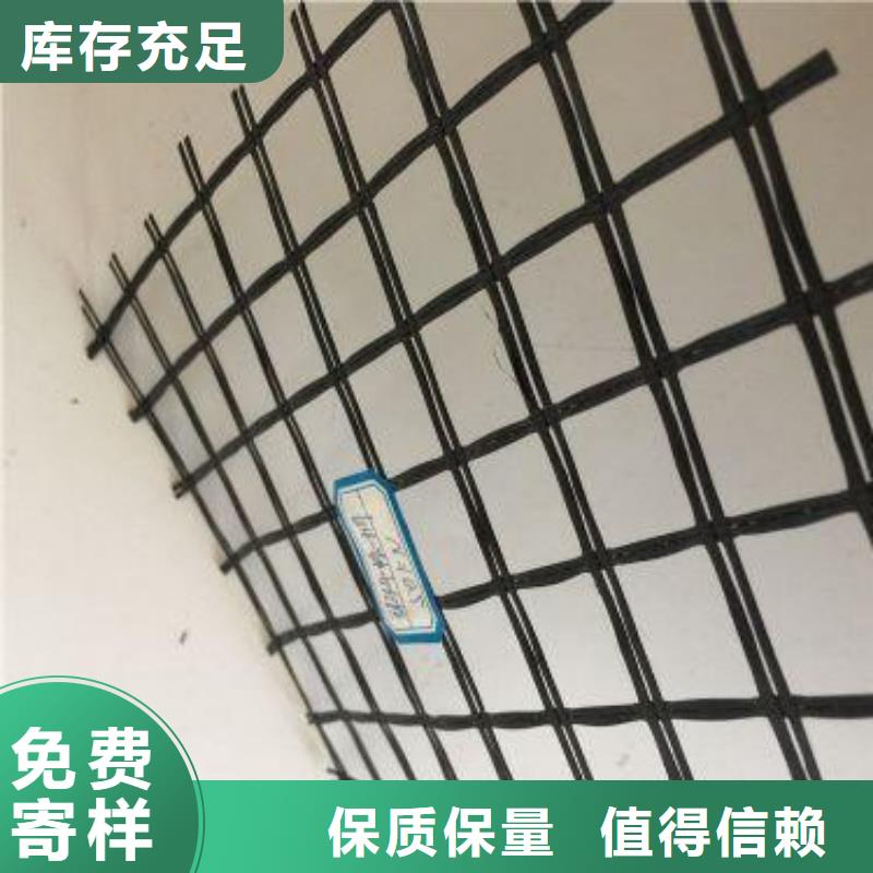 玻纤土工格栅聚乙烯土工膜快捷的物流配送