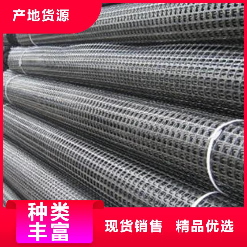 矿用钢塑复合假顶网HDPE土工膜符合标准