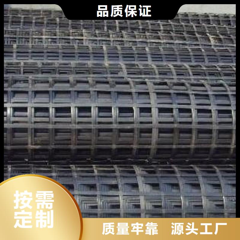 矿用钢塑复合假顶网【防渗土工膜】价格实惠