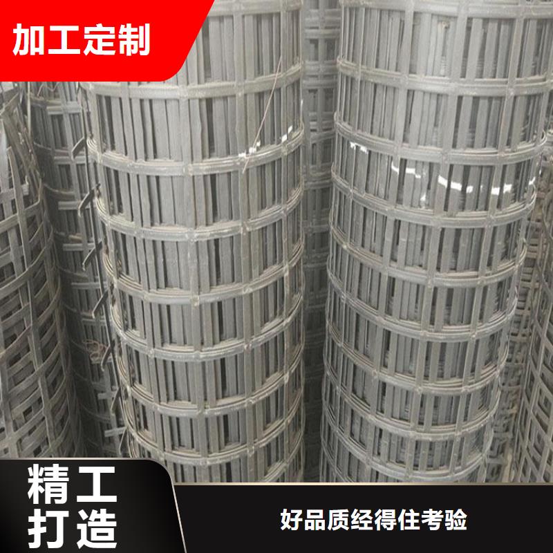 矿用钢塑复合假顶网【防渗土工膜】价格实惠