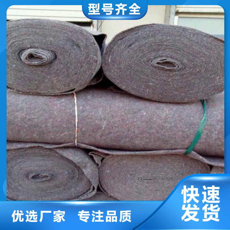 【土工布】HDPE土工膜分类和特点