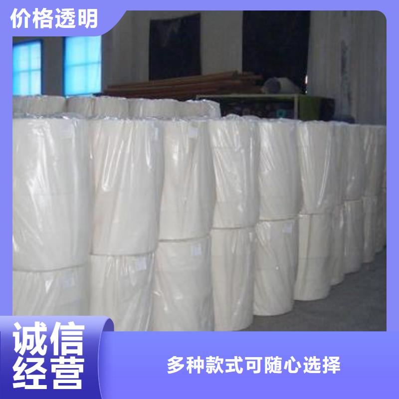土工布-毛细排水板常年供应