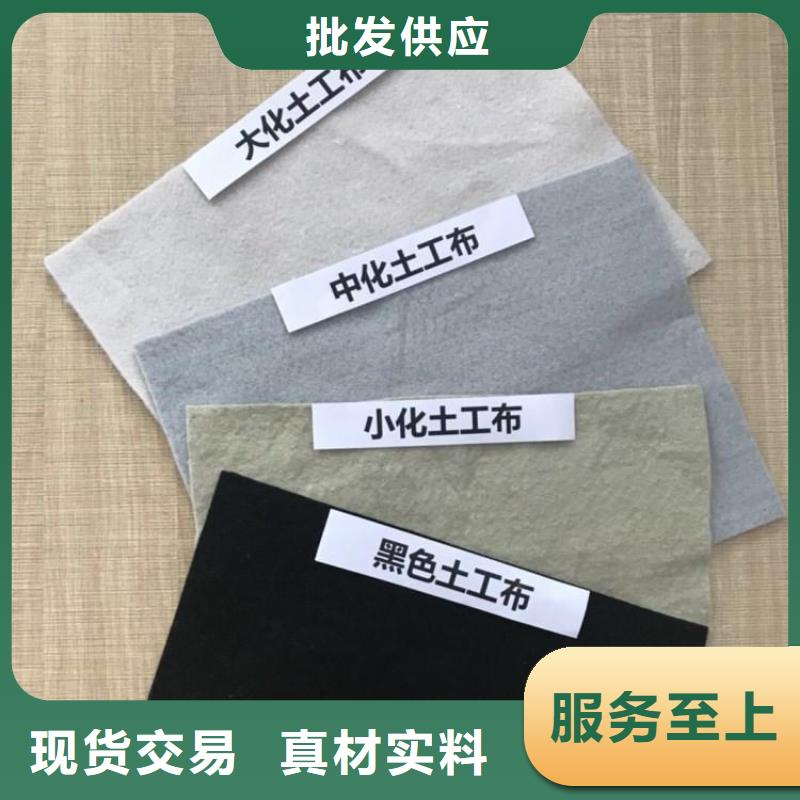 【土工布】HDPE土工膜分类和特点