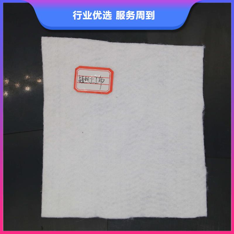 土工布蜂巢格室一站式供应