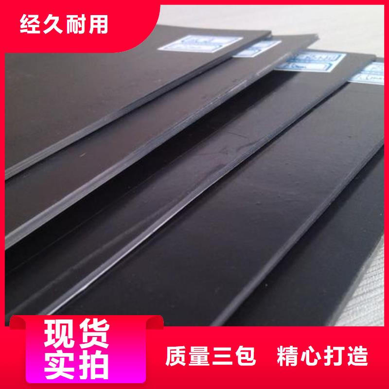 土工膜土工布源头厂商