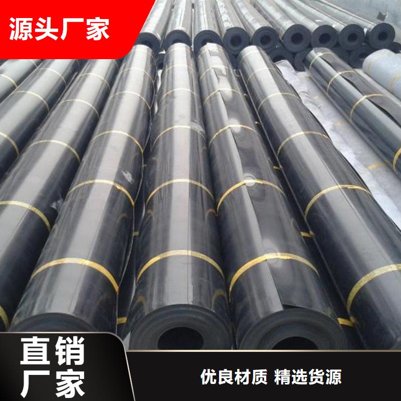 土工膜土工布源头厂商