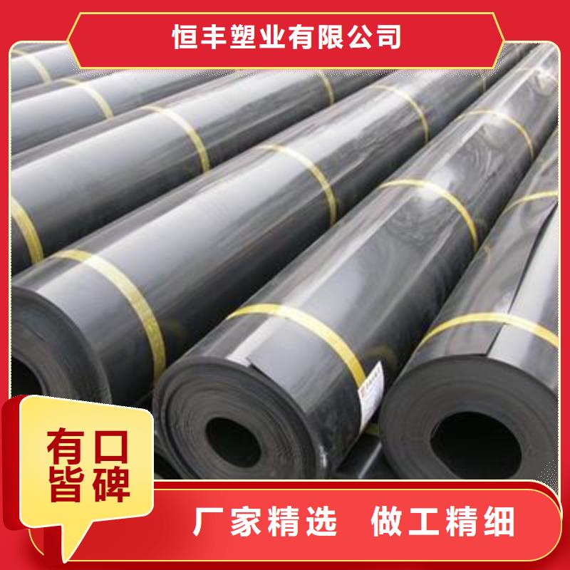 土工膜土工布源头厂商