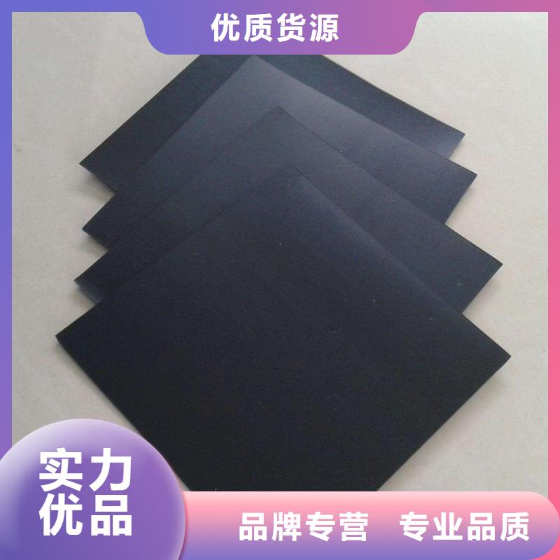 土工膜土工布源头厂商
