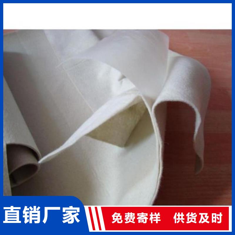 【复合土工膜】防渗土工膜客户满意度高