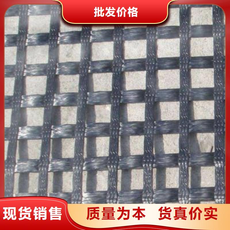 涤纶土工格栅聚乙烯土工膜优选厂商