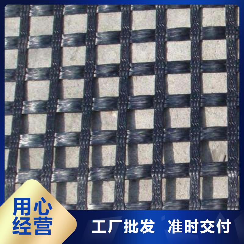 涤纶土工格栅防尘布品质信得过