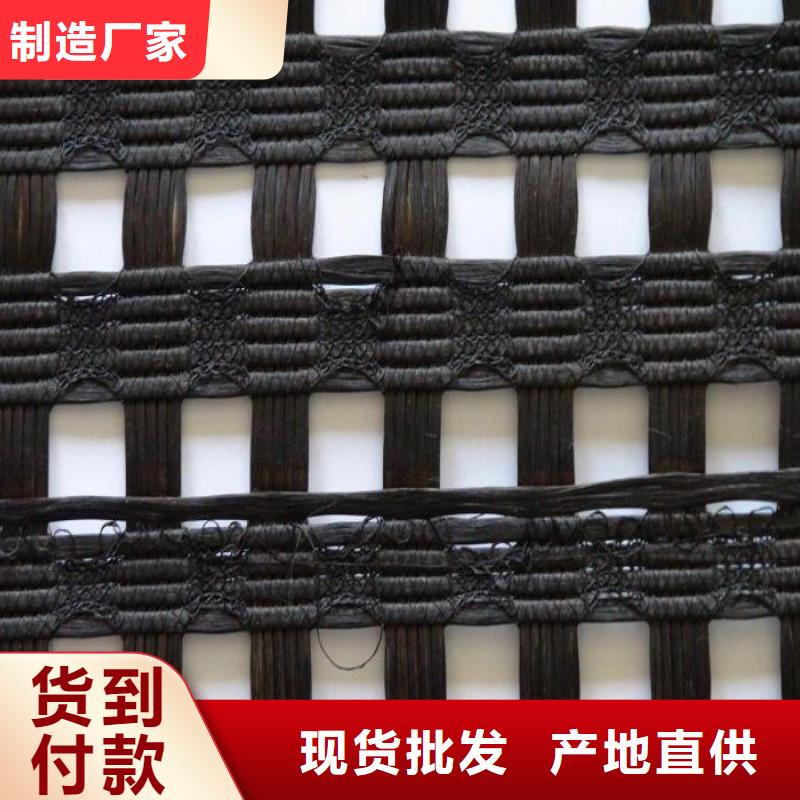 涤纶土工格栅聚乙烯土工膜优选厂商