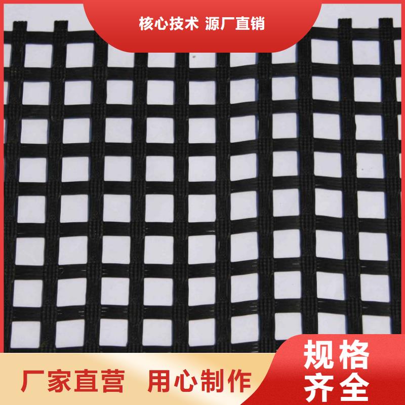 涤纶土工格栅防尘布品质信得过