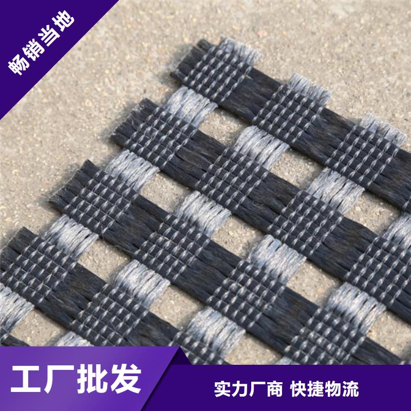 涤纶土工格栅防尘布品质信得过