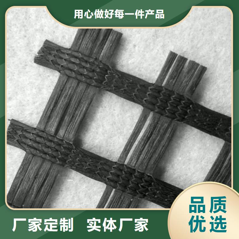 涤纶土工格栅三维复合排水网供应采购